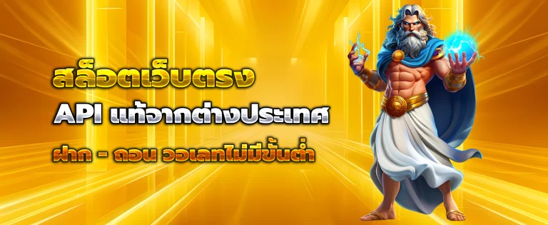pgplay168