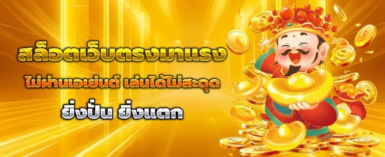 sabai99