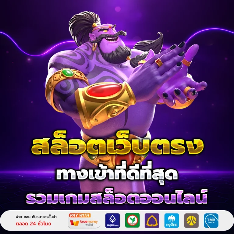 sagame6699 login