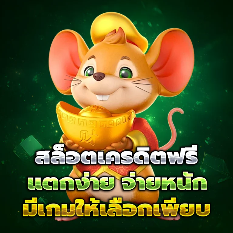sagame6699 vip
